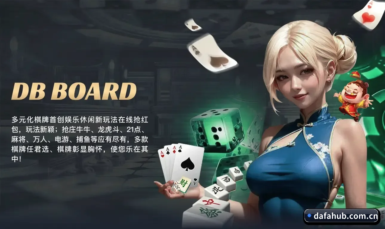 整合五大核心功能入口,打造最短赛程检索路径 - 多运动项目内容板块